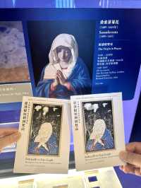 【香港故宮文化博物館】特展：從波提切利到梵高