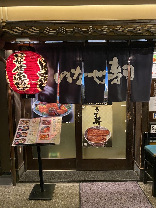 昭和レトロ！梅田スカイビル行くならここもおすすめ！