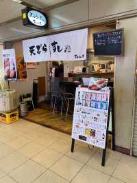 大阪駅近！すしいちの限定ランチセット1,000円（税込）