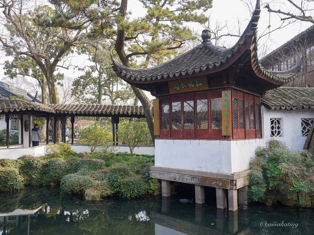A trip down the ancient China
