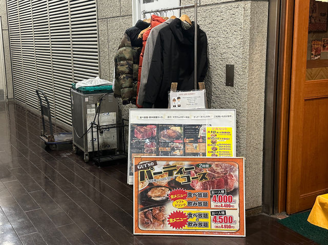 𝒮𝒽𝒾𝓃𝒿𝓊𝓀𝓊 🥩🍴 고기를 원없이 먹고싶은 날엔 ⊹⁺⸜ 갓츠그릴 ⸝⁺⊹