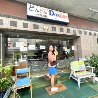 🇯🇵Don Don อร่อย(ไม่) ลับ เมนูที่นี่ที่เดียวในไทย