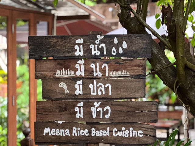 🌾 ร้านมีนา 🌾 เชียงใหม่