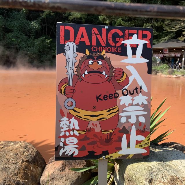鉄輪温泉に滞在♨️して地獄めぐり👹