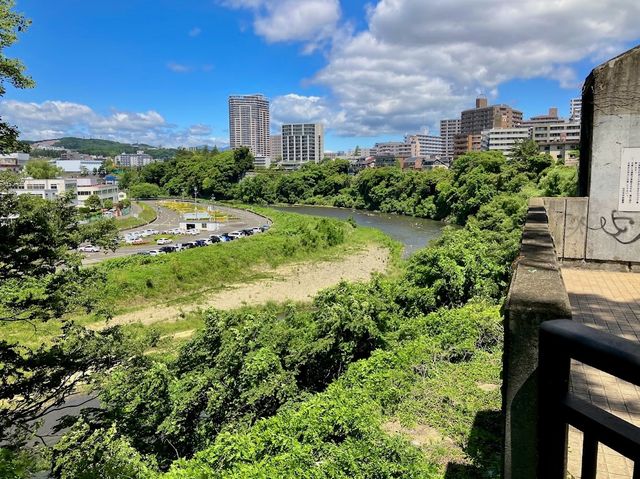 Sendai West Park