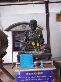 วัดที่ได้รับพระราชทานวิสุงคามสี วัดบางใบไม้