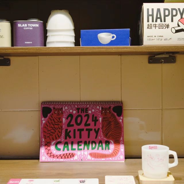 如倚咖啡店！寧靜優雅