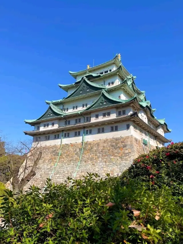 Nagoya Castle