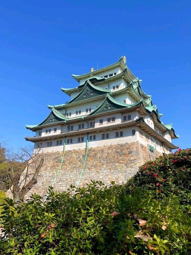 Nagoya Castle