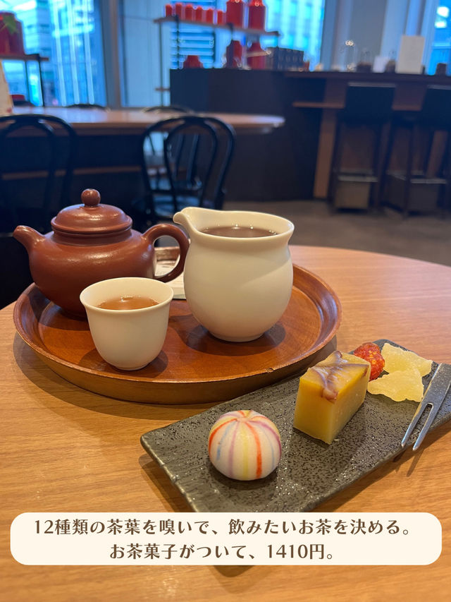 【東京|日本橋】台湾茶が楽しめるカフェ☕️