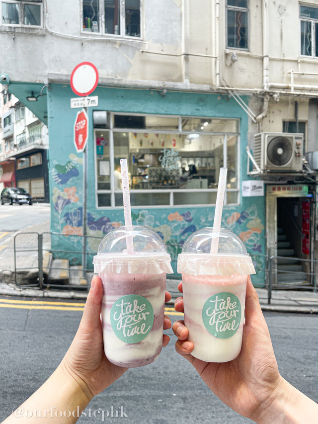 中環｜Take Your Time 來一杯健康果昔吧😝