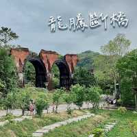 超有歷史感的龍騰斷橋
