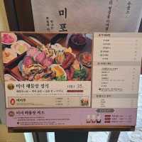 부산 송정 맛집)미포집 송정점 - 판빙빙도 다녀간 해물장 맛집
