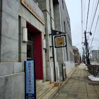일본여행 하코다테시 북방민족자료관 函館市北方民族資料館
