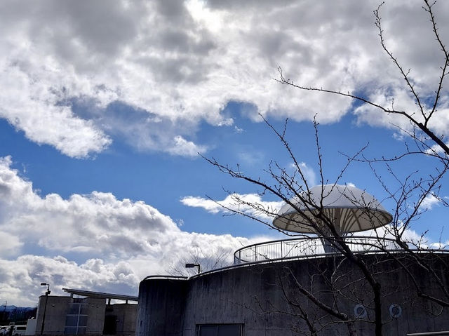 Shinshu Sky Park