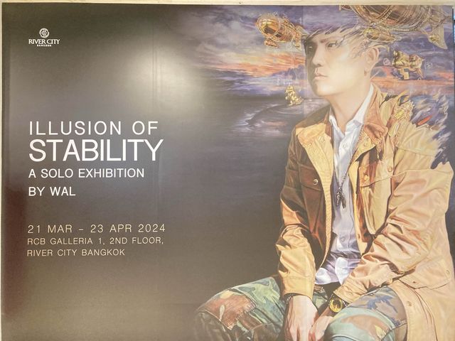 ค้นหาความมั่นคงไปกับนิทรรศการIllusion of Stability