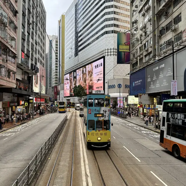 Tram Experience at HK