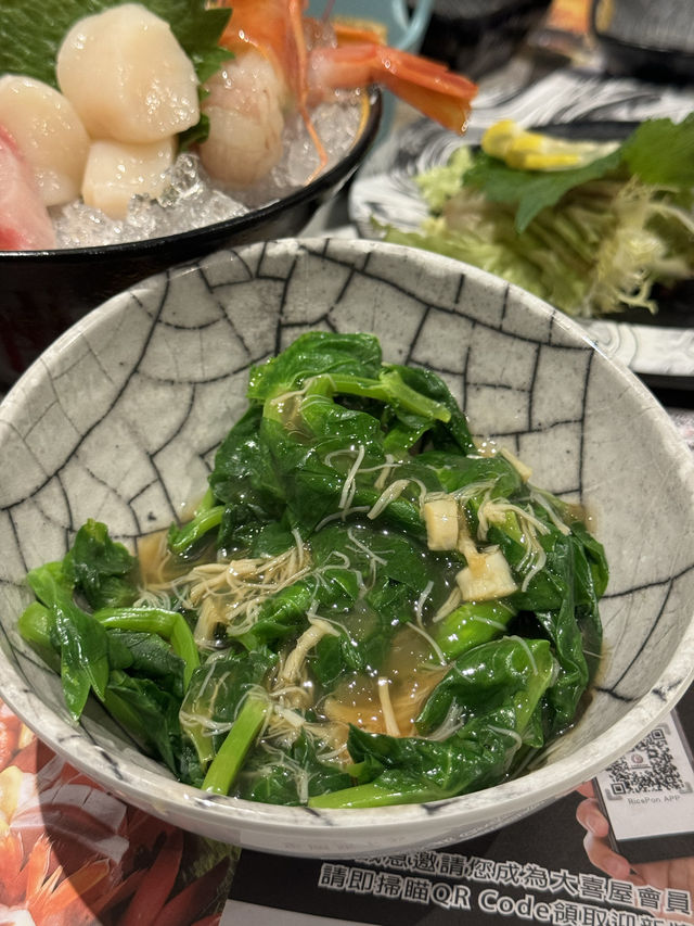 《放工放個靚題》
