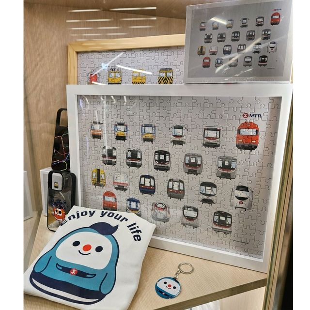 港鐵精品DIY設計站