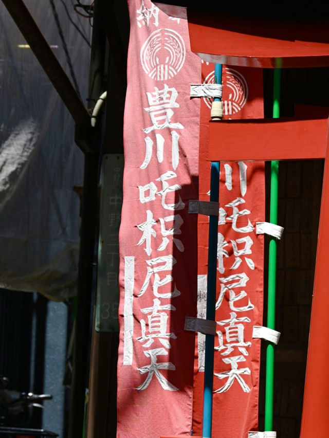 【桃園稲荷神社/東京都】中野駅そばのレトロ感ある地域の神社