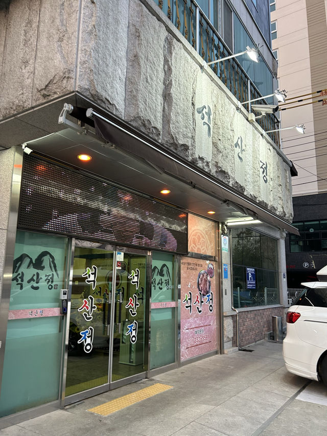 수원 실내에서 갈비 데이트하기🍖❤️