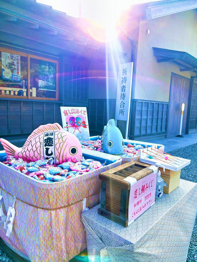 【神奈川】絶景✨最強パワスポで恋愛運アップ🤍海辺の神社