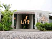 คาเฟ่เปิดใหม่ เกื้อ คาเฟ่