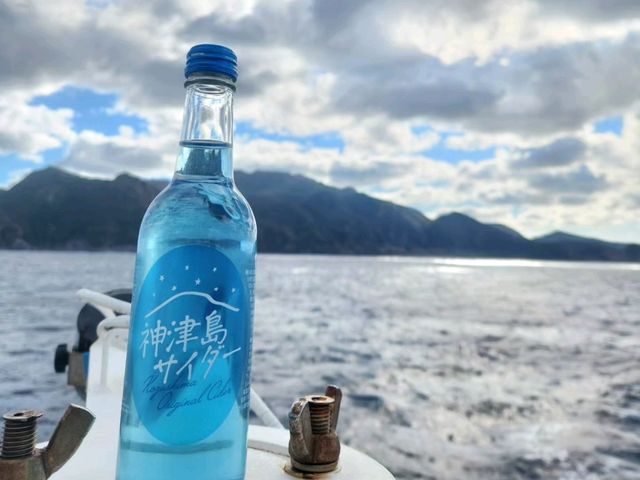 神津島　ここが東京なんて
