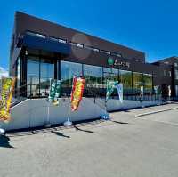 Gateway to Furano's Scenic Wonders 