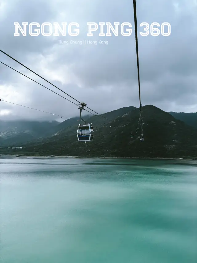 Ngong Ping 360