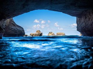 Discover the Majestic Senjojiki Cave in Kagoshima