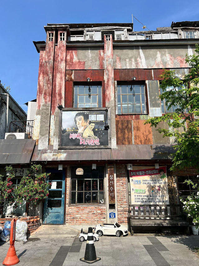 Jeonju Hanok Village