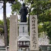 【広島西条】御建神社