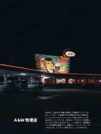 【沖縄】修学旅行ぶりの那覇旅行！おすすめ写真スポット5選！＃039