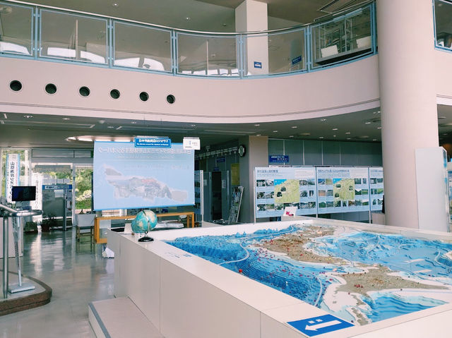San-in Coast Geopark Hall