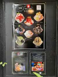 【福岡カフェ】色とりどりのフルーツいっぱいの絶品かき氷🍧