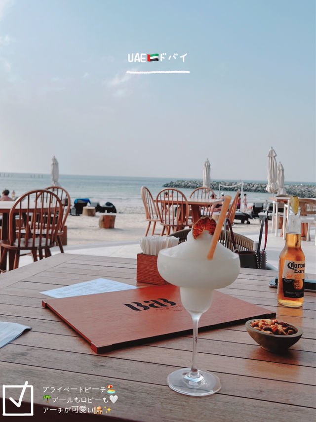 アラブ首長国連邦🇦🇪ドバイ🌴
