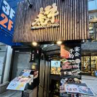 【大阪・心斎橋】低価格で焼肉が味わえる精肉店直営焼肉店「肉匠 牛虎 心斎橋店」