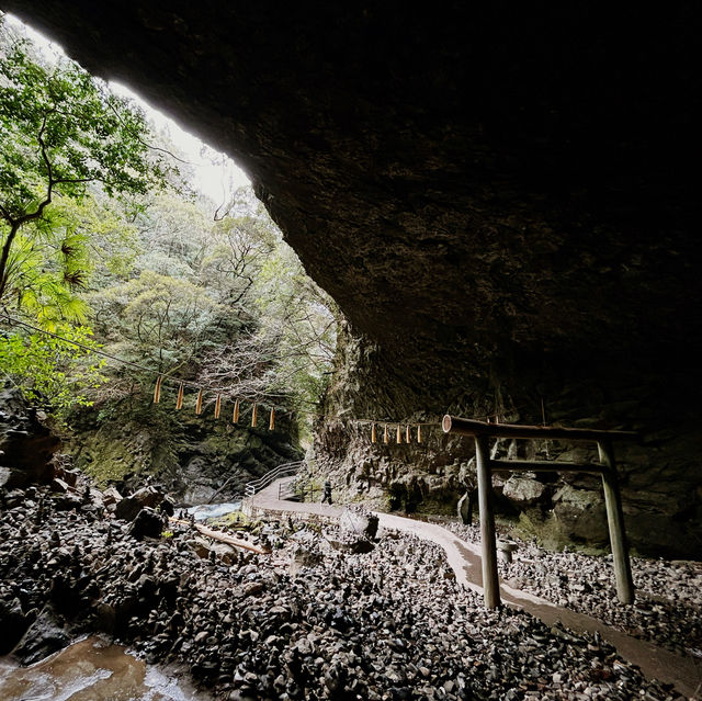 Amanoiwato Shrine