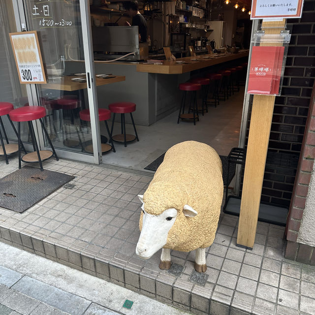 ˗ˏˋ ラムの串と旨い肴で胃袋と毎日にスパイスを🐏🍶 ˎˊ˗