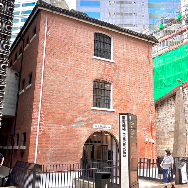 Unlocking the Past: My Riveting Tour of the Transformed Tai Kwun in Hong Kong 🔒🇭🇰