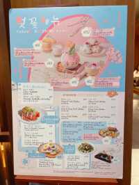 🇭🇰九龍站 圓方🌸夢幻櫻花甜品🌸 