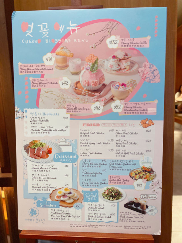 🇭🇰九龍站 圓方🌸夢幻櫻花甜品🌸 