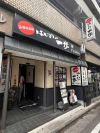 【福岡グルメ】