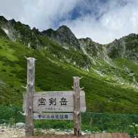【長野】絶景！夏に行きたい避暑地