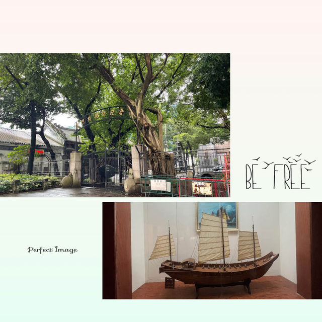 澳門林則徐紀念館參觀之旅