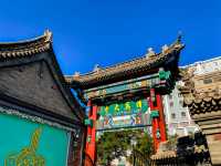 Hohhot의 이슬람거리 사원..清真大寺