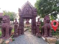 เขาพระยาเดินธง จ.ลพบุรี
