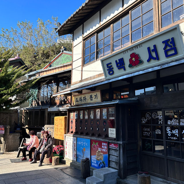 🇰🇷浦項✈️ 九龍浦日本人家屋구룡포일본인가옥거리