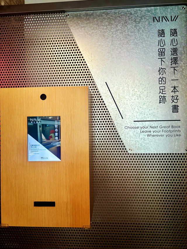 【灣仔】香港文學舘：走進綠屋，感受香港文學的脈搏